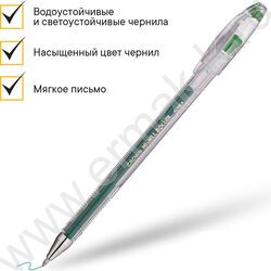 Ручка гелевая зеленая 0,5мм "Hi-Jell" | Фото 5