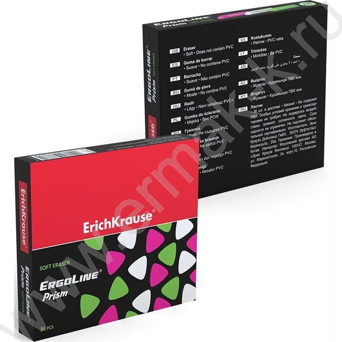 Ластик цветной "ErgoLine® Prism" | Фото 3