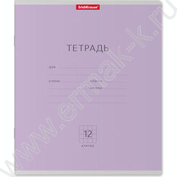 Тетрадь  12л клетка "Классика" фиолетовый | Фото 1