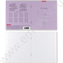Тетрадь  12л клетка "Классика" фиолетовый | Фото 2