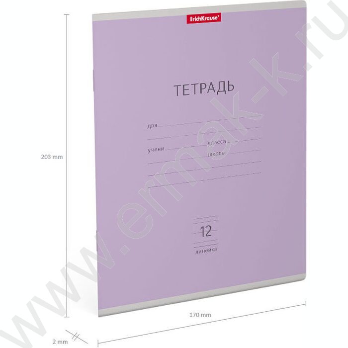 Тетрадь  12л линейка "Классика" фиолетовый | Фото 4