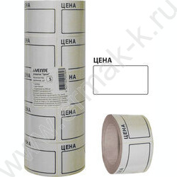 Ценник "Цена" 30x20 по 200 этикеток самокл. белые | Фото 1