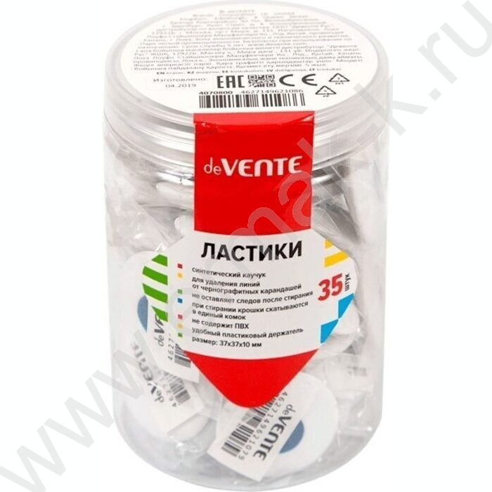 Ластик белый синтетический каучук 40*40*12мм /круглый/ dust-free, с пластикомым держателем | Фото 3