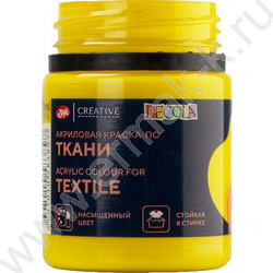 Краски акриловые 50мл Декола по ткани Желтая средняя | Фото 4