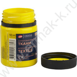 Краски акриловые 50мл Декола по ткани Желтая средняя | Фото 5