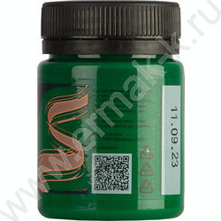 Краски акриловые 50мл Декола по ткани Зеленая средняя | Фото 3