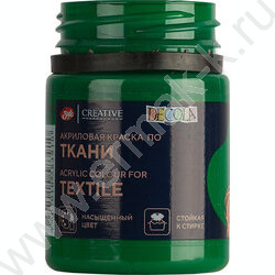 Краски акриловые 50мл Декола по ткани Зеленая средняя | Фото 4