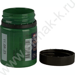 Краски акриловые 50мл Декола по ткани Зеленая средняя | Фото 5