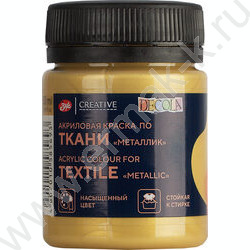 Краски акриловые 50мл Декола по ткани Золото | Фото 1