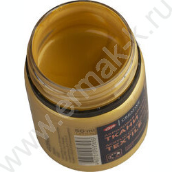 Краски акриловые 50мл Декола по ткани Золото | Фото 6