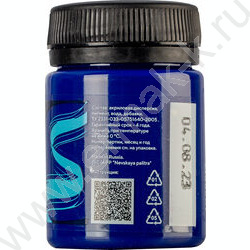 Краски акриловые 50мл Декола по стеклу Синяя темная | Фото 3