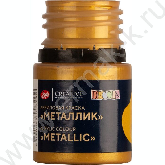 Краски акриловые 20мл Декола металлик Золото олимпик | Фото 4