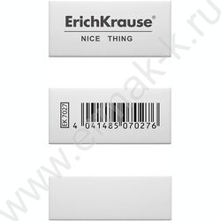 Ластик белый "Nice Thing" | Фото 2