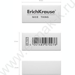 Ластик белый "Nice Thing" | Фото 4