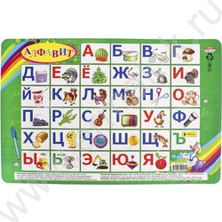 Накладка на стол для лепки А4 Алфавит | Фото 1