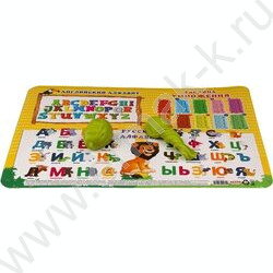 Накладка на стол для лепки А3 Алфавит и таблица умножения | Фото 2