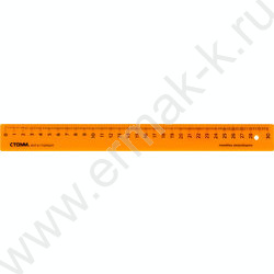 Линейка пл 30см Закройщика NEON оранжевая | Фото 1