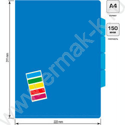 Папка уголок А4 3уровн ассорти 0,15мм | Фото 5