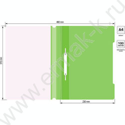 Скоросшиватель пл салатовый прозрач.верх.лист | Фото 5