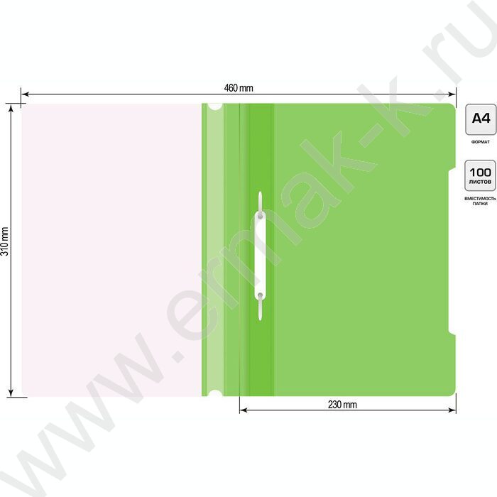Скоросшиватель пл салатовый прозрач.верх.лист | Фото 5