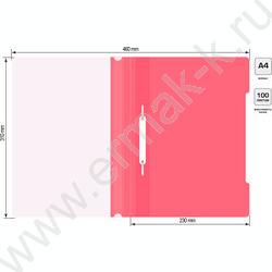 Скоросшиватель пл розовый прозрач.верх.лист | Фото 5