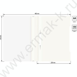 Скоросшиватель пл белый прозрач.верх.лист | Фото 5