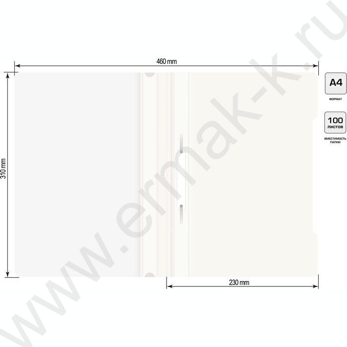 Скоросшиватель пл белый прозрач.верх.лист | Фото 5