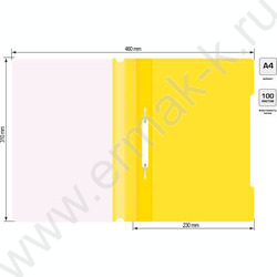 Скоросшиватель пл желтый прозрач.верх.лист | Фото 5