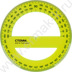 Транспортир 360° 10см флюор прозр | Фото 3