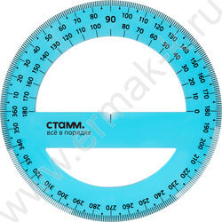 Транспортир 360° 10см флюор прозр | Фото 4