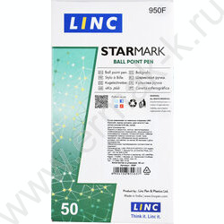 Ручка шар 0,6мм. STARMARK синяя | Фото 6