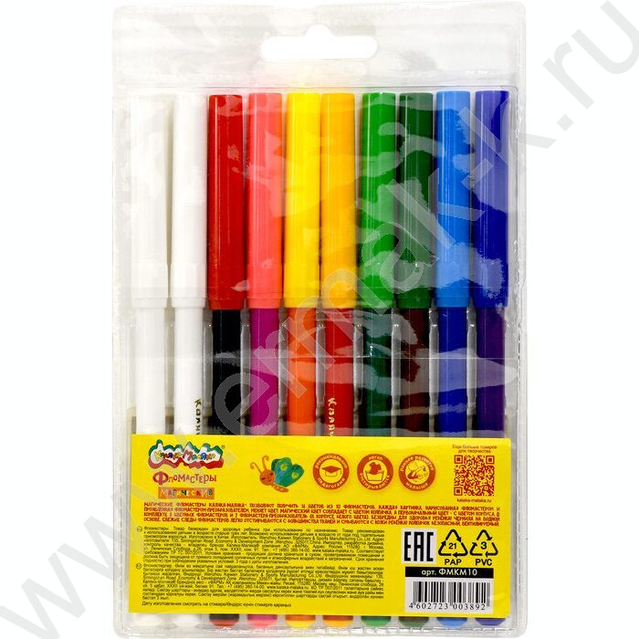 Фломастеры  10шт/18цв Каляка-Маляка /магические/ | Фото 7
