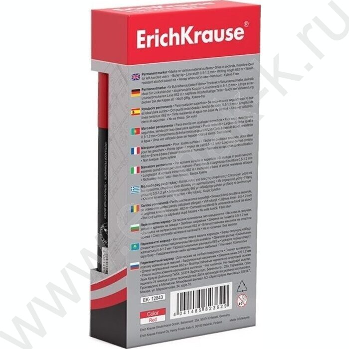 Маркер перм. /красный/ 1мм P-100   | Фото 3