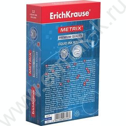 Роллер Metrix синий | Фото 3