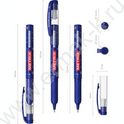 Роллер Metrix синий | Фото 4