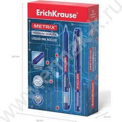 Роллер Metrix синий | Фото 5