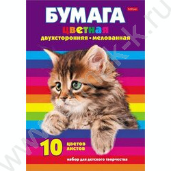 Бумага цв. двухсторонняя мелов.А4 10л/10цв Котенок | Фото 1