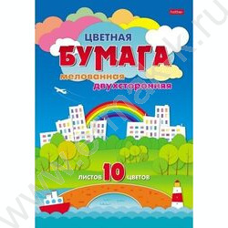Бумага цв. двухсторонняя мелов.А4 10л/10цв Цветной город | Фото 1