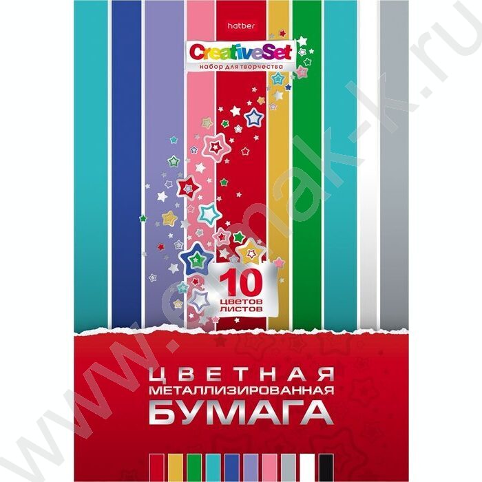 Бумага цв. Метал А4 10л/10цв Creative Set | Фото 1