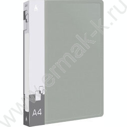 Папка 2 D-образных кольца 40мм серая 0,8мм карман внутренний и торцевой | Фото 1