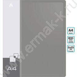 Папка 2 D-образных кольца 40мм серая 0,8мм карман внутренний и торцевой | Фото 2