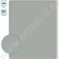 Папка 2 D-образных кольца 40мм серая 0,8мм карман внутренний и торцевой | Фото 5