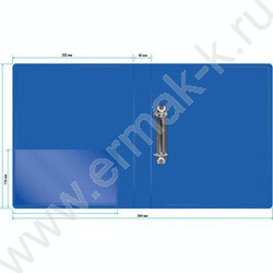 Папка 2 D-образных кольца 40мм синяя 0,8мм карман внутренний и торцевой | Фото 4