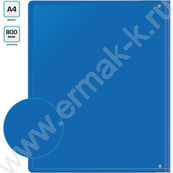 Папка 2 D-образных кольца 40мм синяя 0,8мм карман внутренний и торцевой | Фото 5