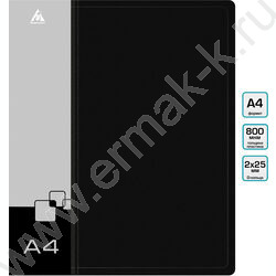 Папка 2 D-образных кольца 40мм черная 0,8мм карман внутренний и торцевой | Фото 5