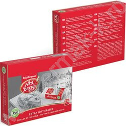 Ластик EasyRub | Фото 2