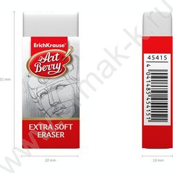 Ластик EasyRub | Фото 3