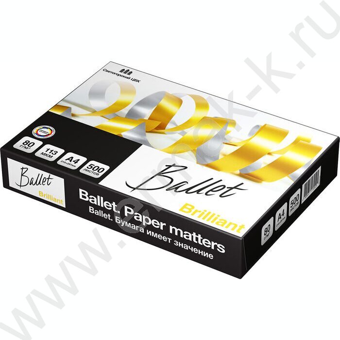 Бумага А4 "BALLET BRILLIANT" 500л 80г/мкв 112%бел | Фото 3