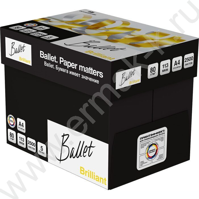 Бумага А4 "BALLET BRILLIANT" 500л 80г/мкв 112%бел | Фото 6