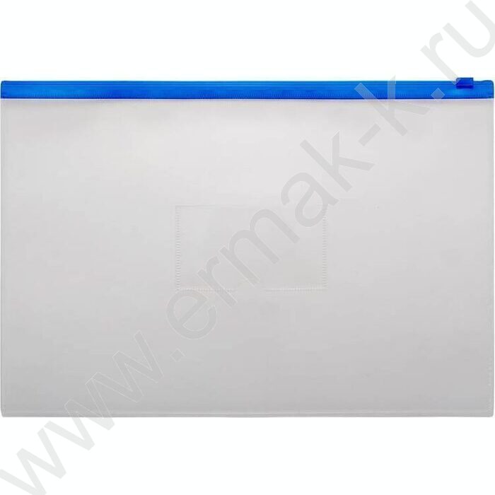 Папка-конверт на молнии А4 ZIP карм.для визит. синяя | Фото 1